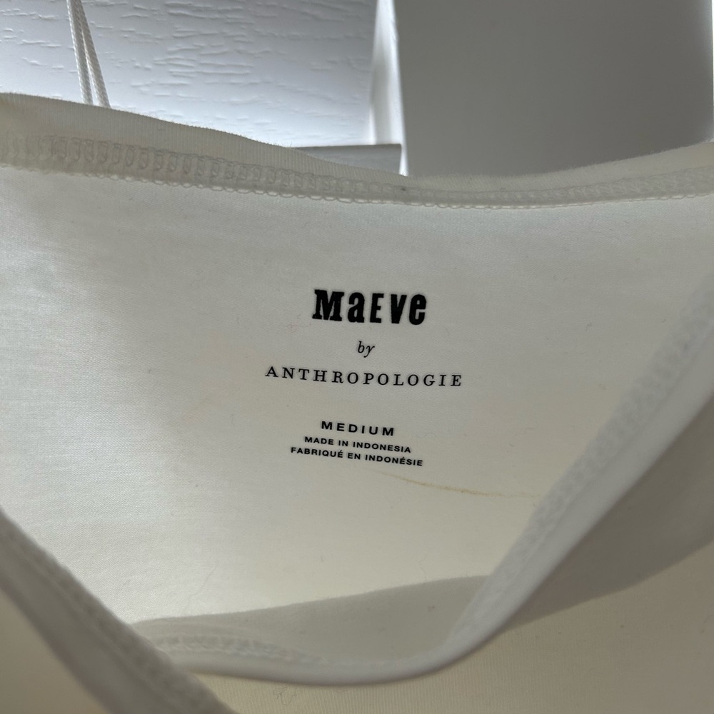 Anthropologie Maeve Cream Top - Picture 7 of 7